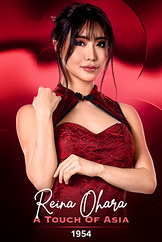 Reina Ohara - A Touch Of Asia